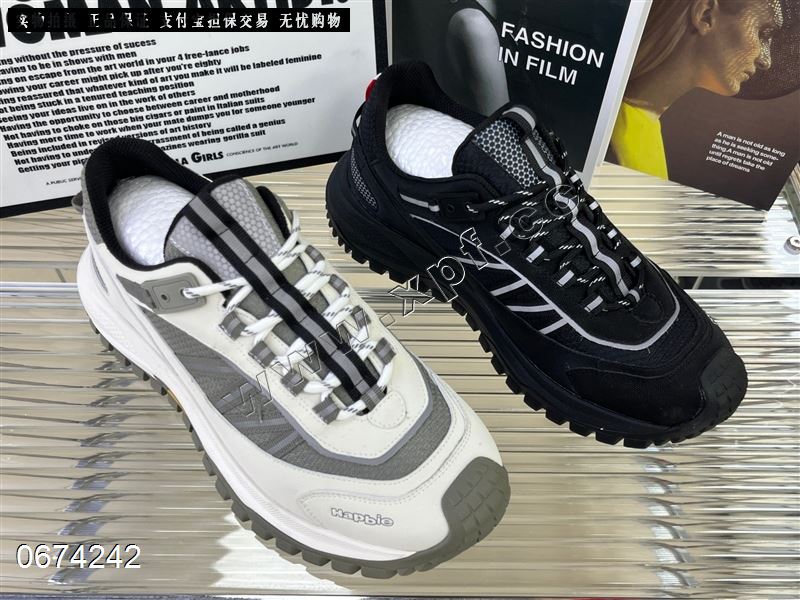 皇家保罗 90130-1 黑色9-4+0 白色41.41