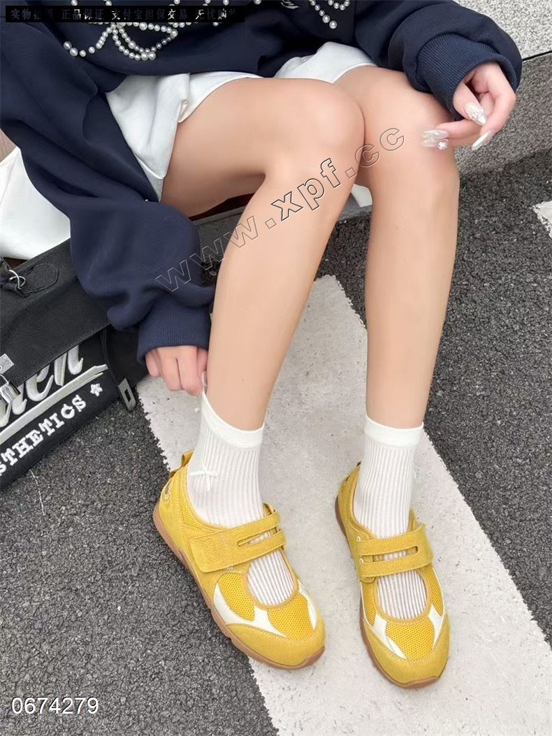 Jincaiduo 8859