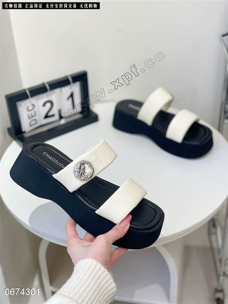 娜英姿梦 9606