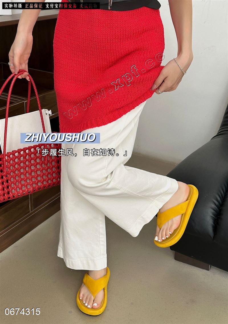 自由说 3132-1