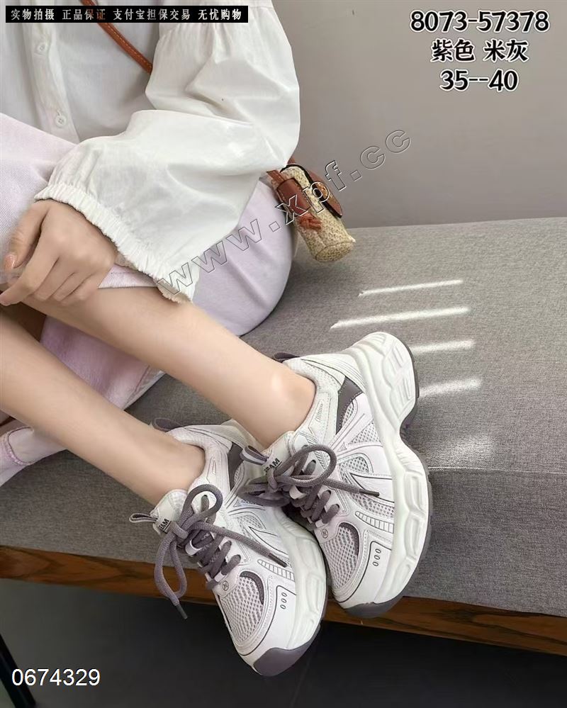 好亿典  双网