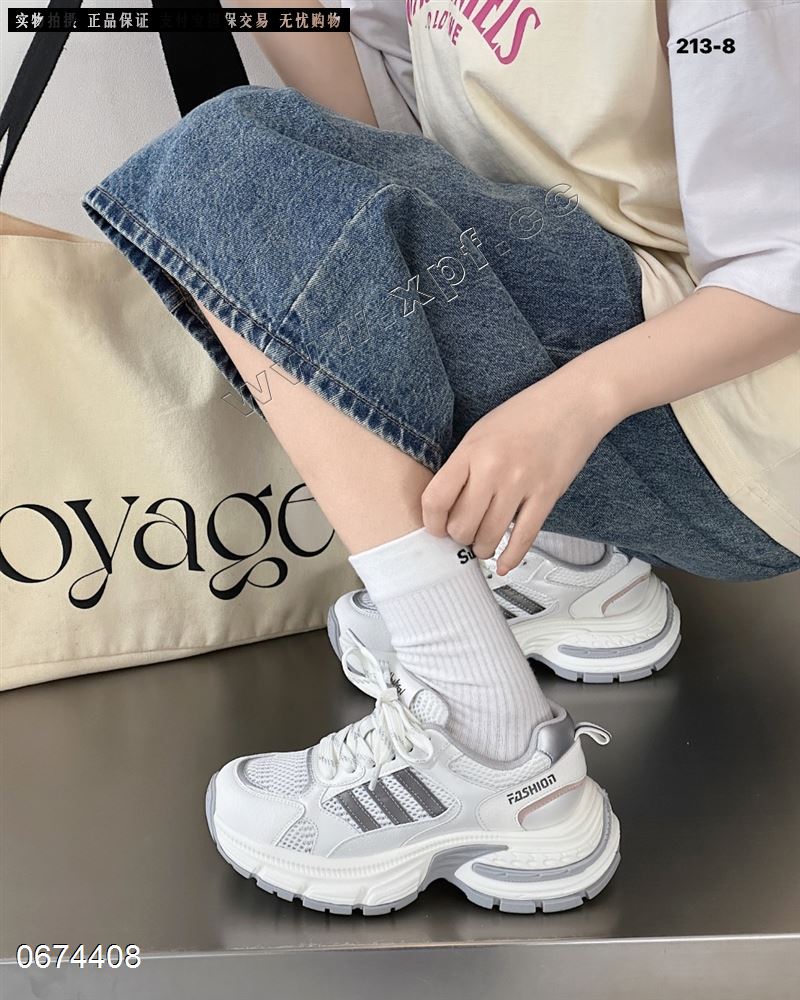 阳光壹佰  单网