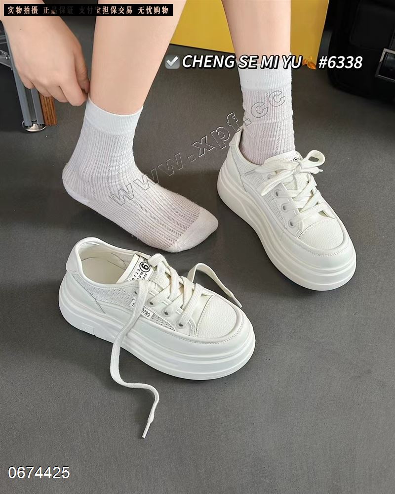 橙色蜜语 6338