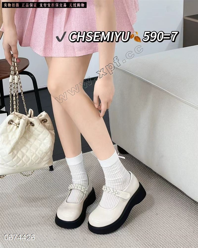 橙色蜜语 590-7