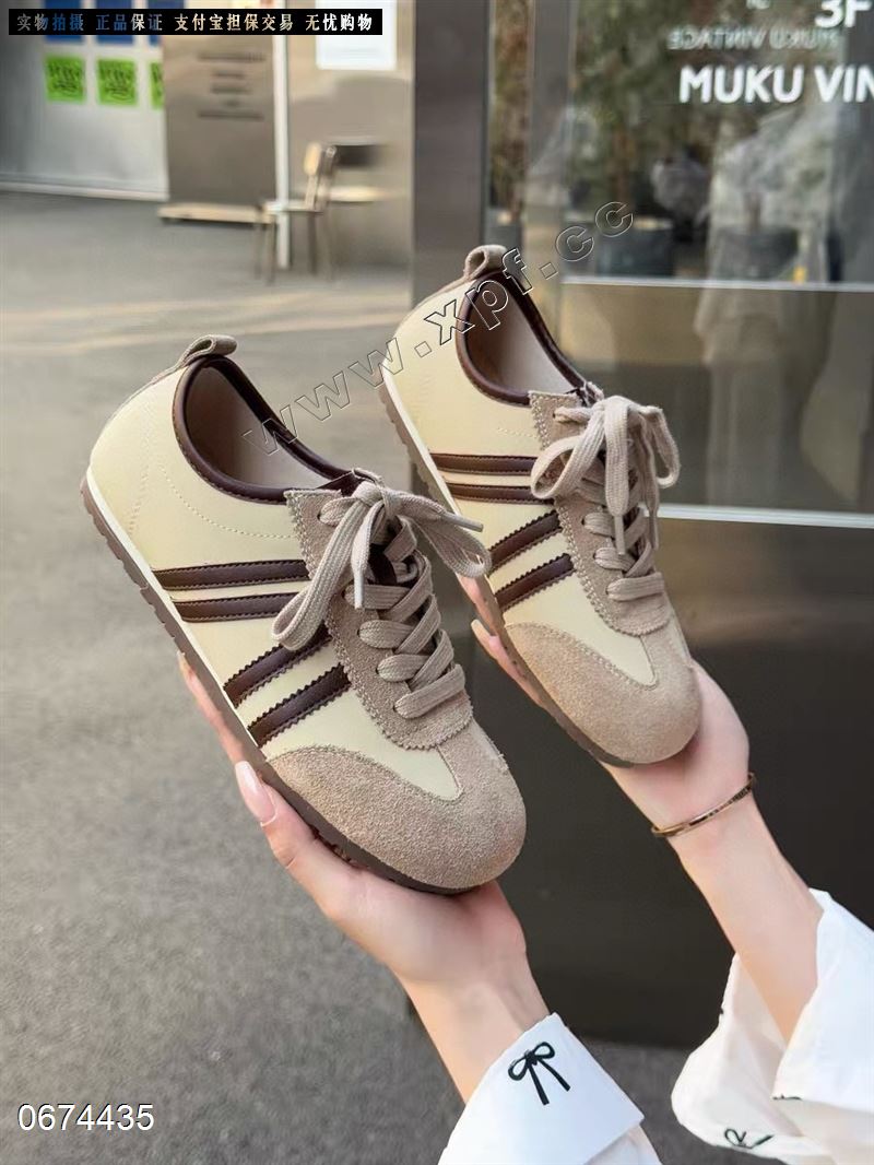 品黛  7-110