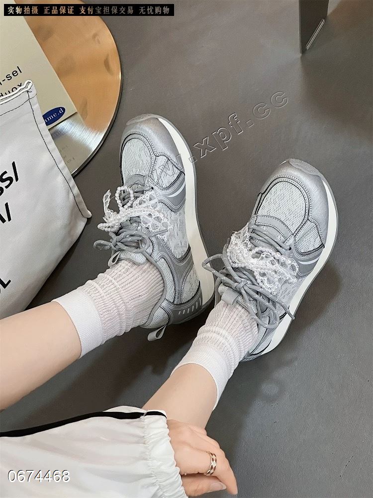 唐维娜  52187 单网
