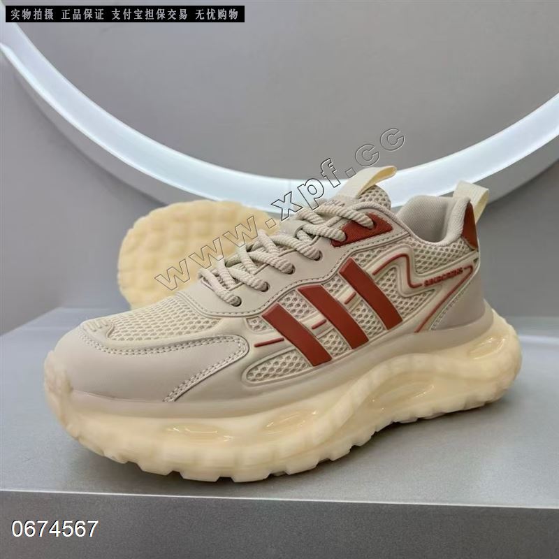 福建男鞋 2508