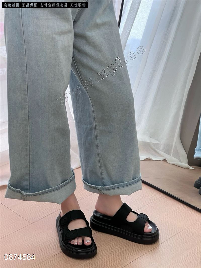 潮麦麦 7615-30