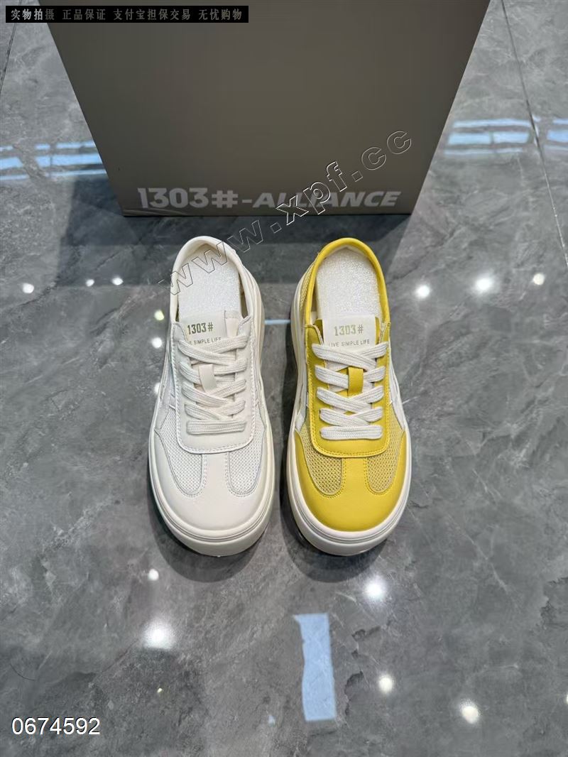 1303 品牌 2027  单网