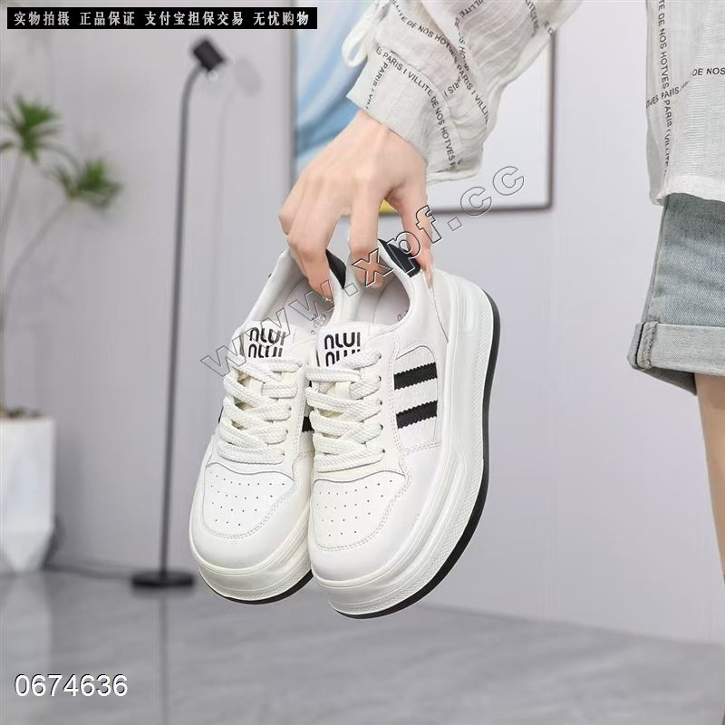 丽姿妮  7505-1