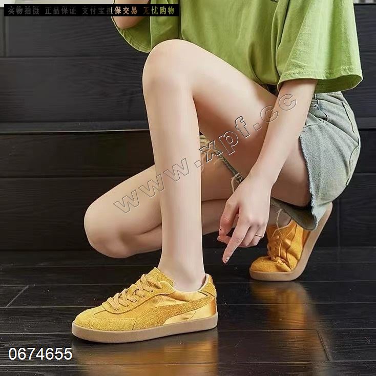 一见心动 857-6