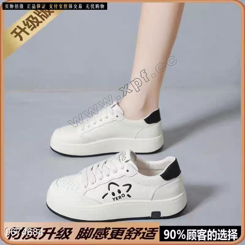 时尚休闲鞋