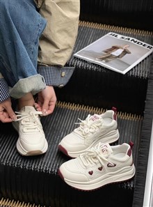 高挑
