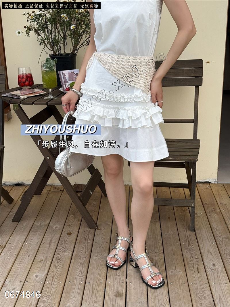 自由说 38133-1