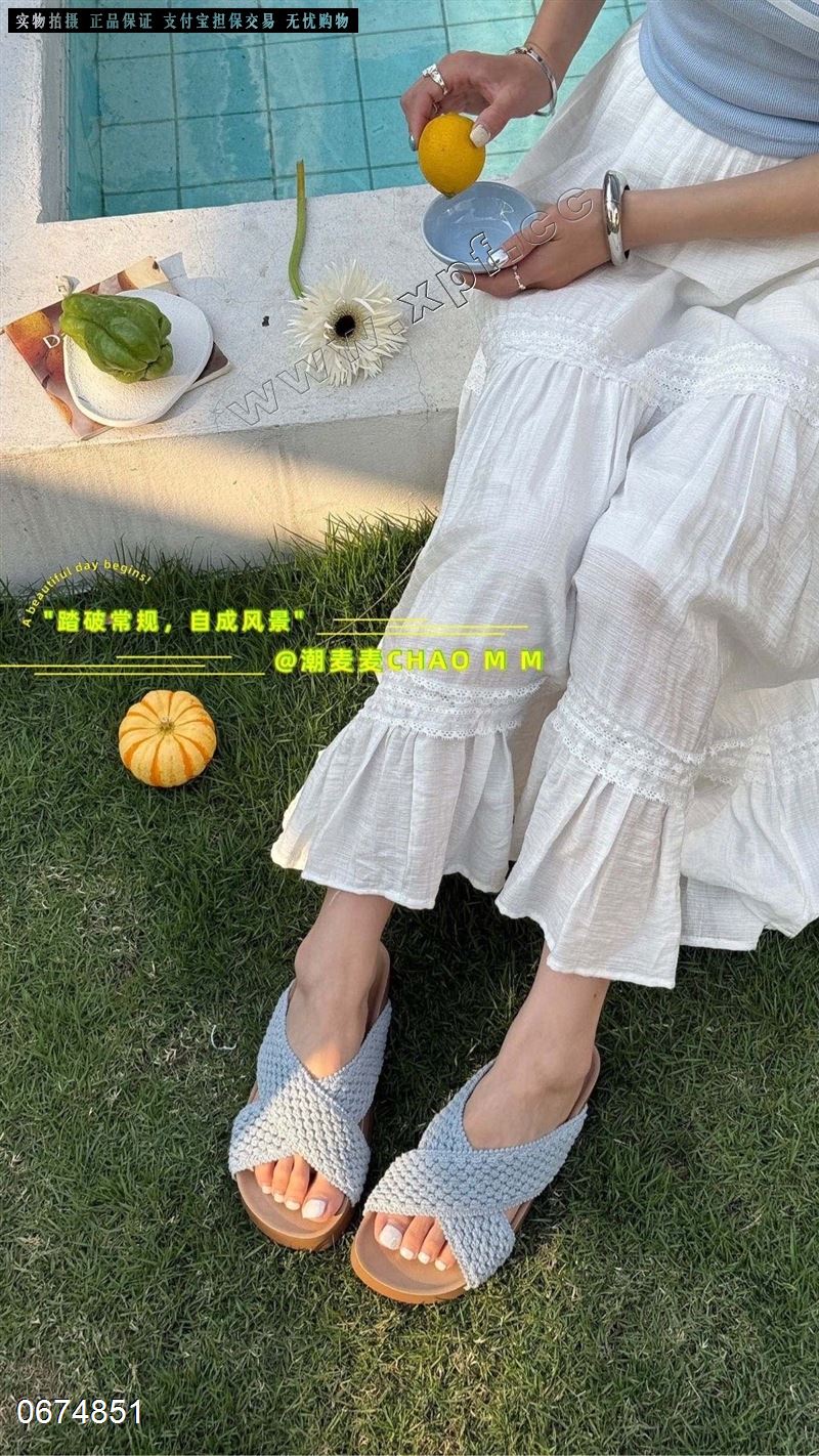 潮麦麦 58386