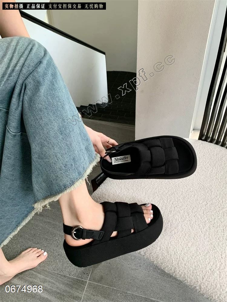 伊莎卡迪 5588-2