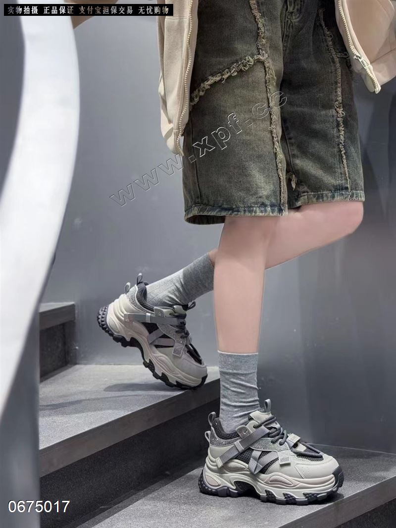高挑
