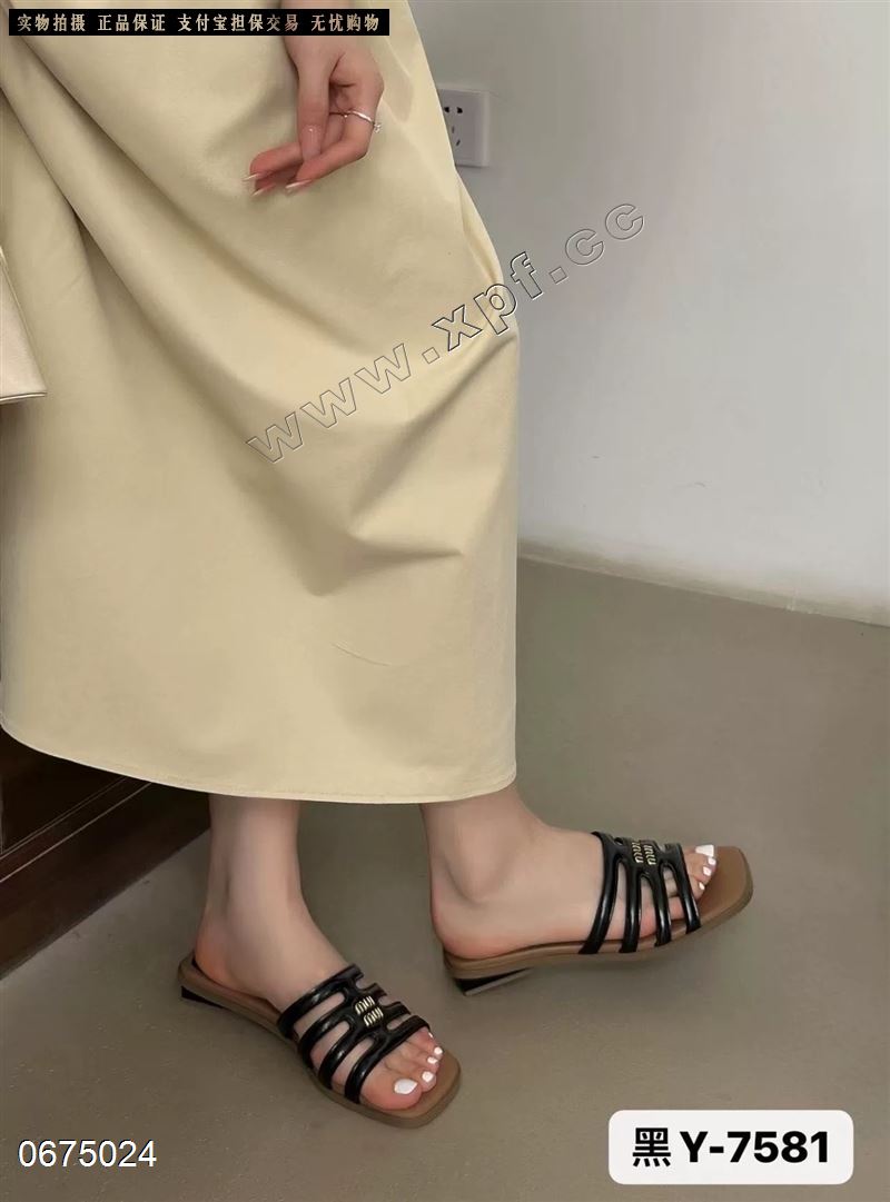 安妮黑豹 7581