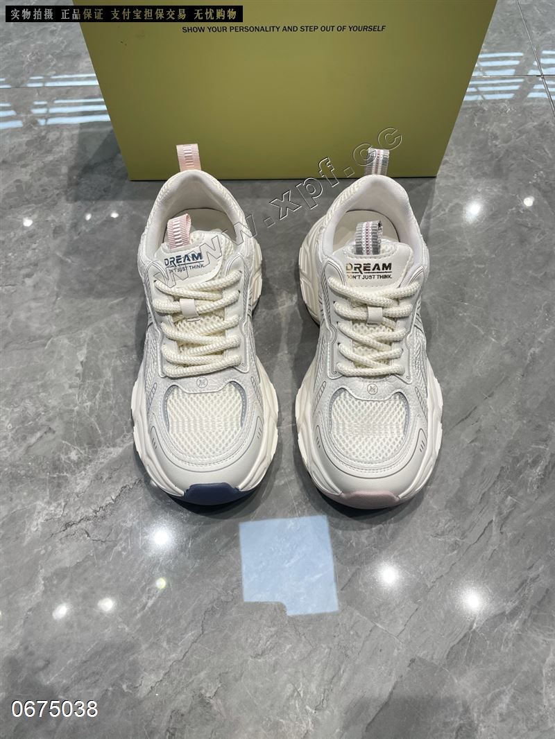 潘朵啦 822-17