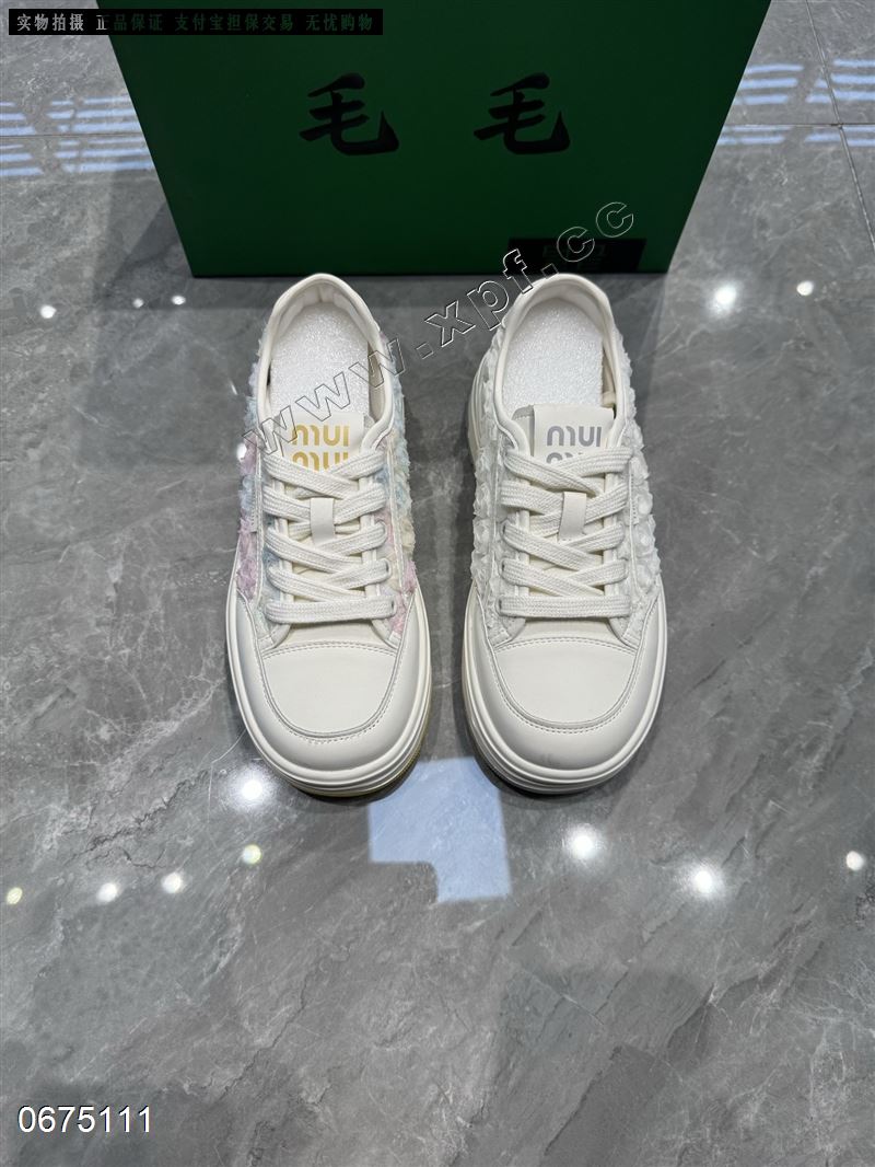 毛毛 780