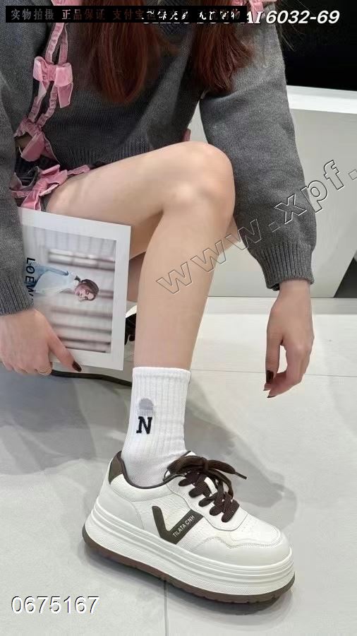 潮所爱 6032-69