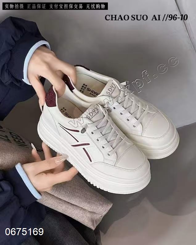 潮所爱 96-10