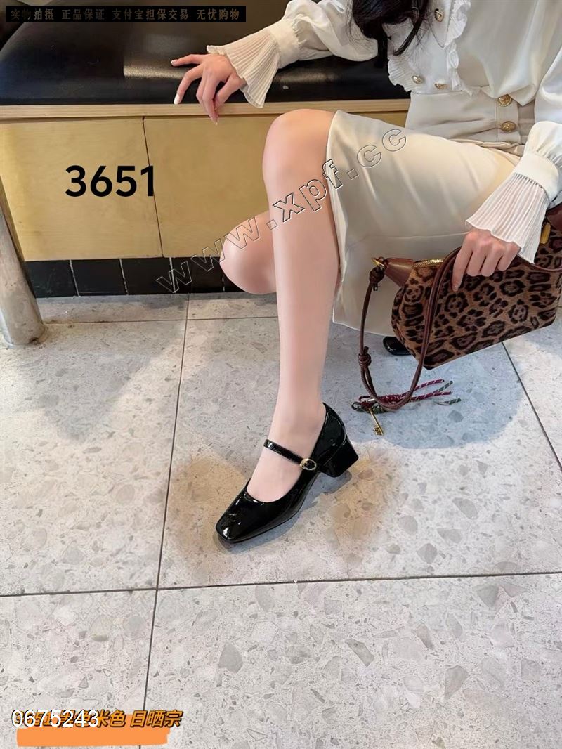 宣典 3651