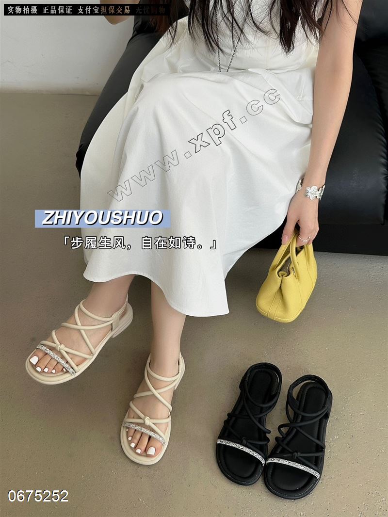 管小管 5890