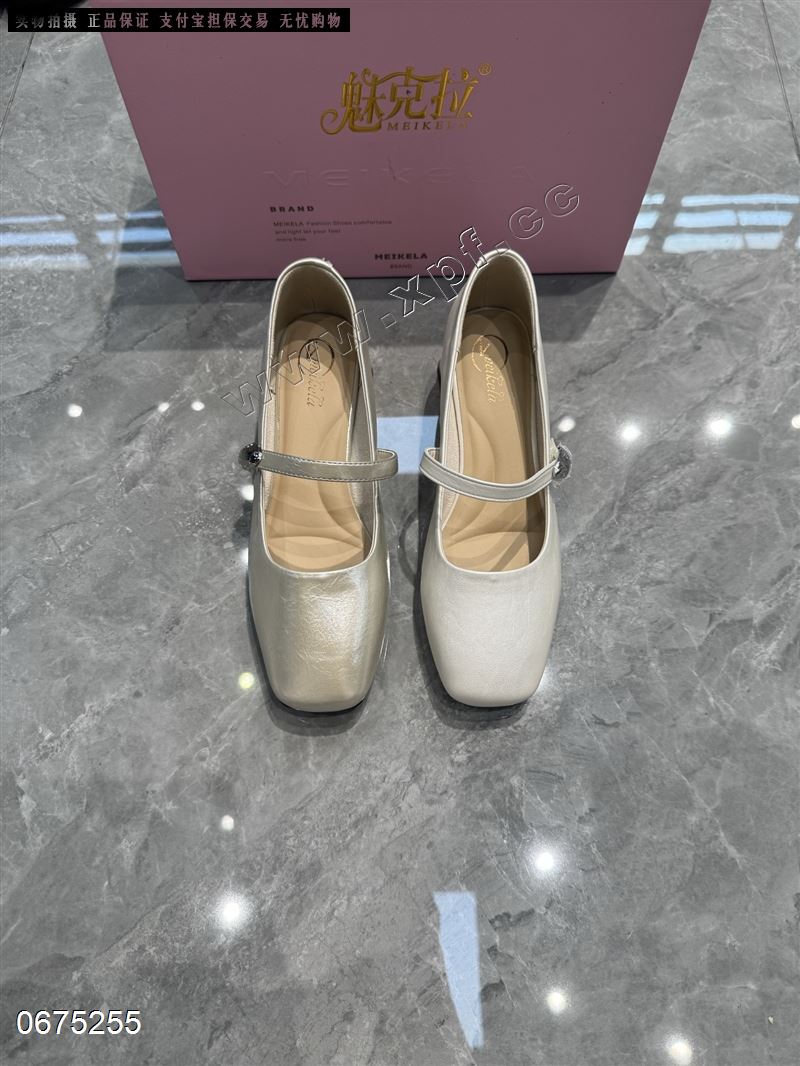 魅克拉 99-7