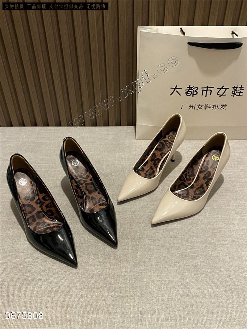米诗思  375-7197