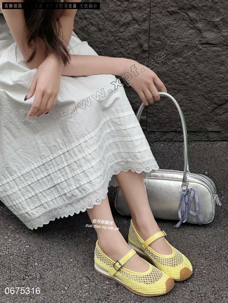 欧罗依 25220
