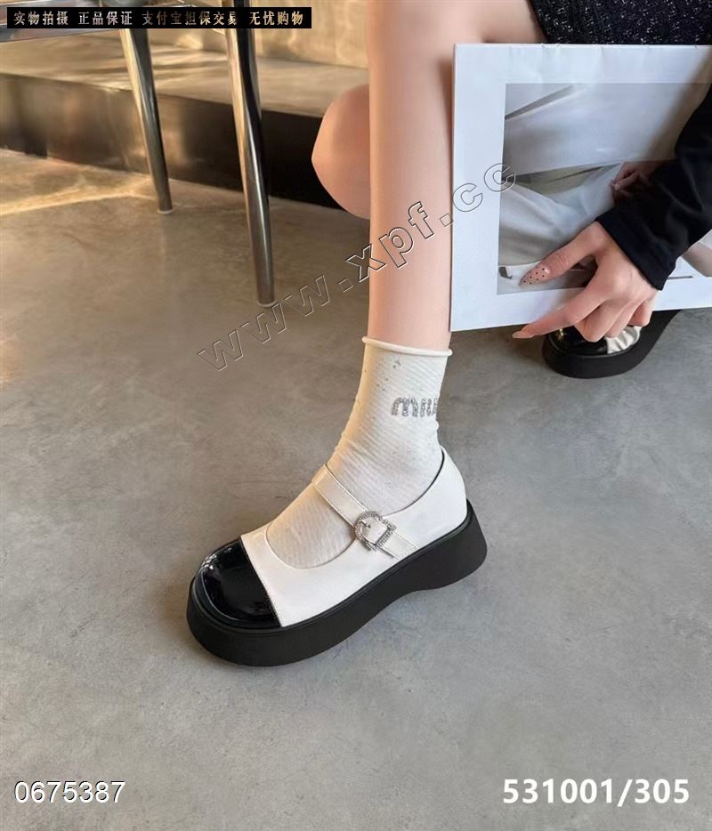 俪人故事 531001