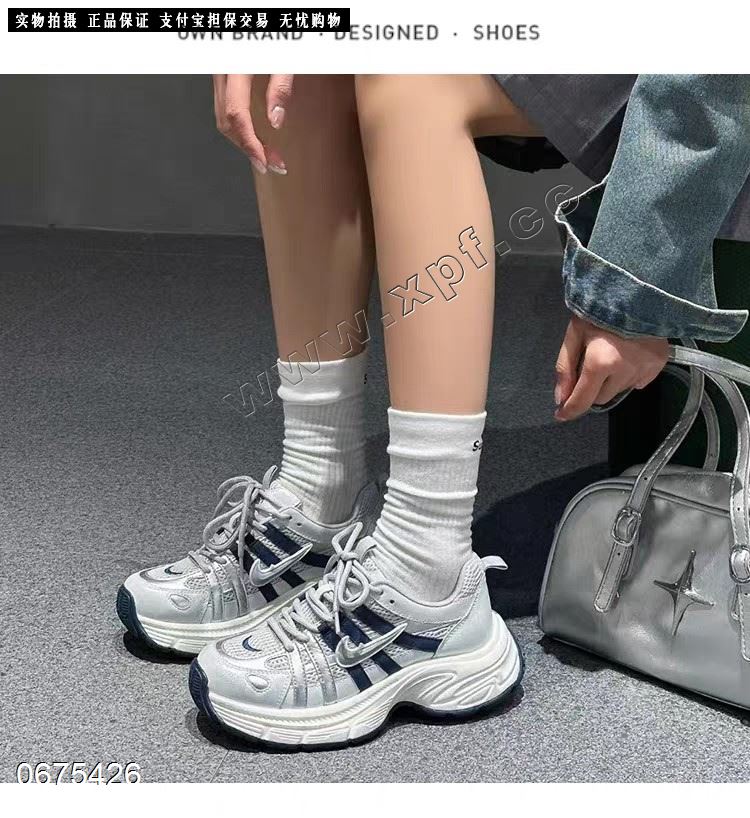 御丽