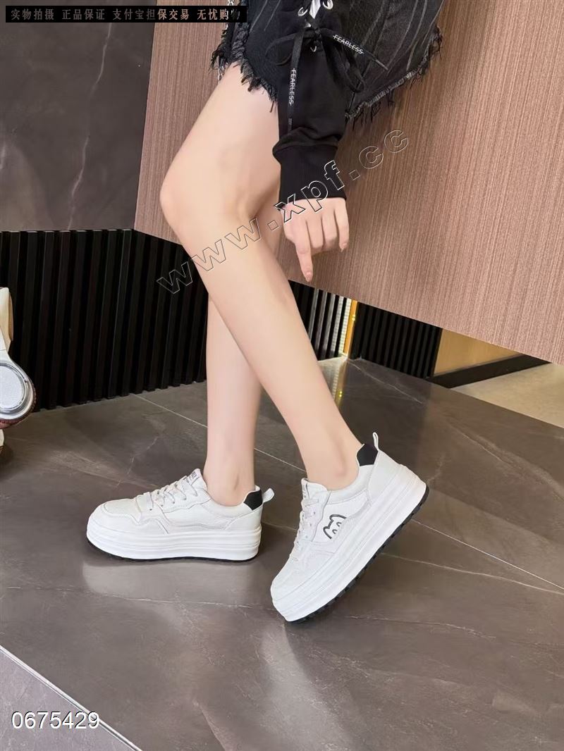 相约阳光