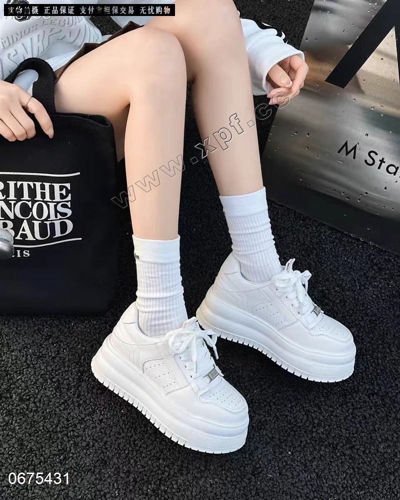 御丽