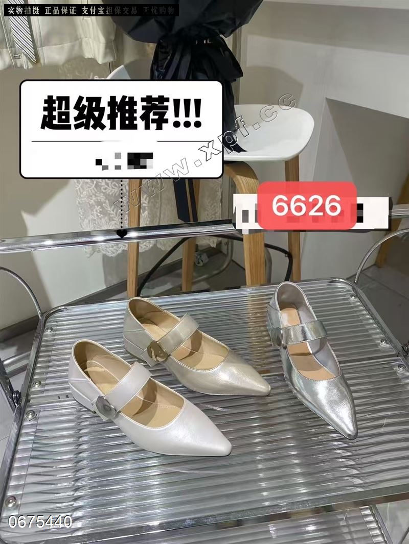 姬希格 6626