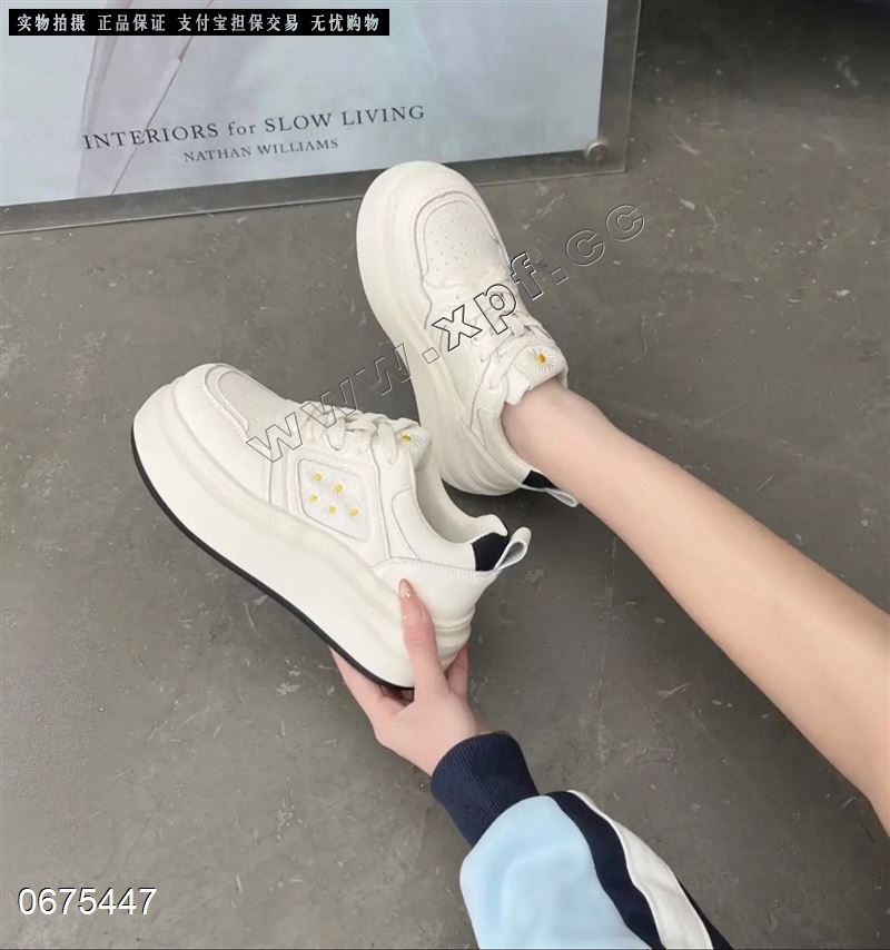 Saturday/勒高犀牛 2509