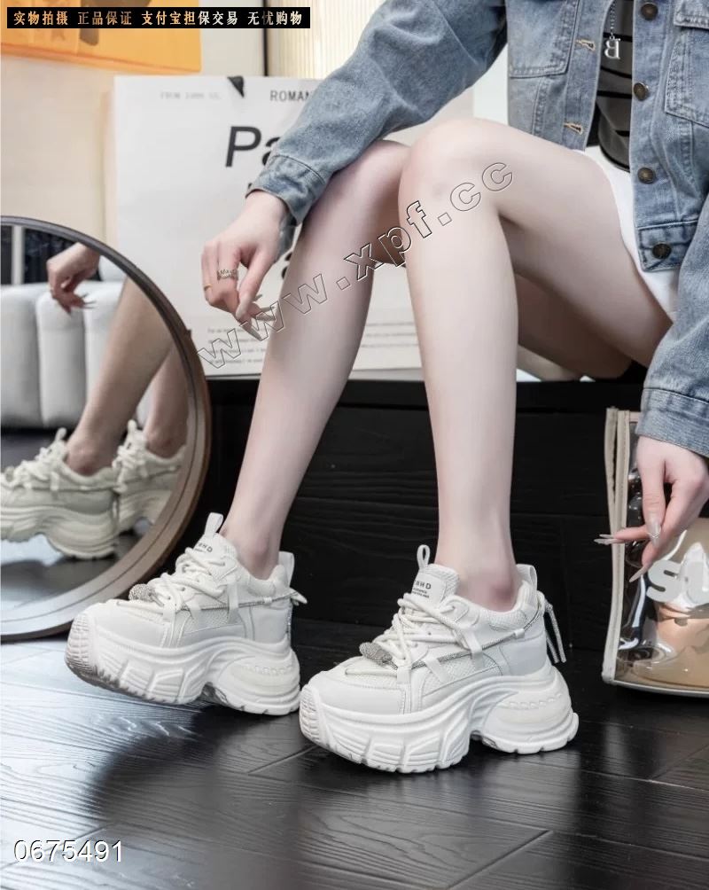 潘朵啦 1180-30