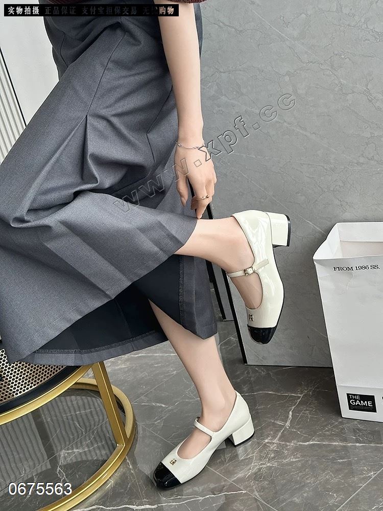 潘朵啦  2520-2