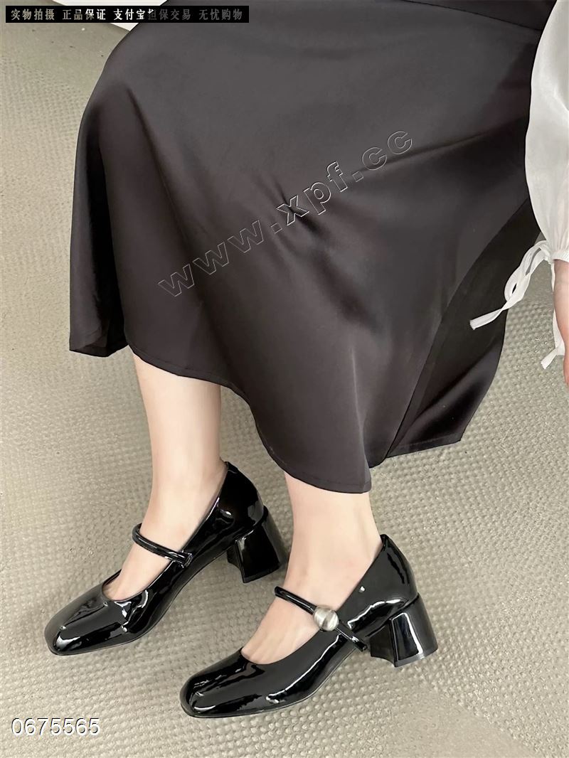 潘朵啦  2536-1