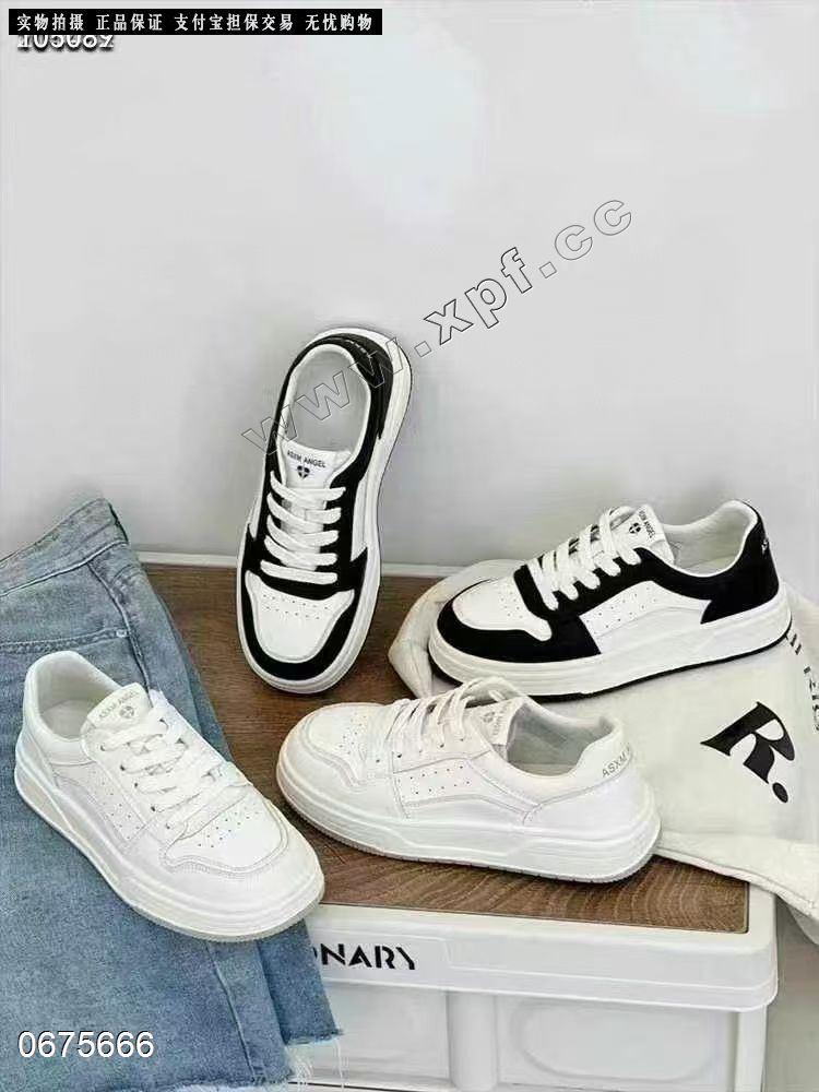 左右焦点85007，黑色5790，咖色567789  秒杀