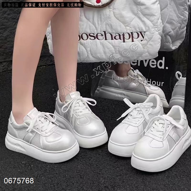 吉娜潮品 7021 单网