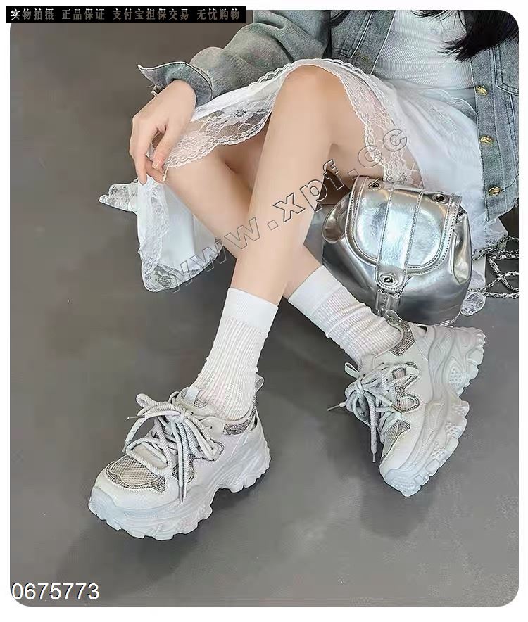 韩炎若熙 36921 单网