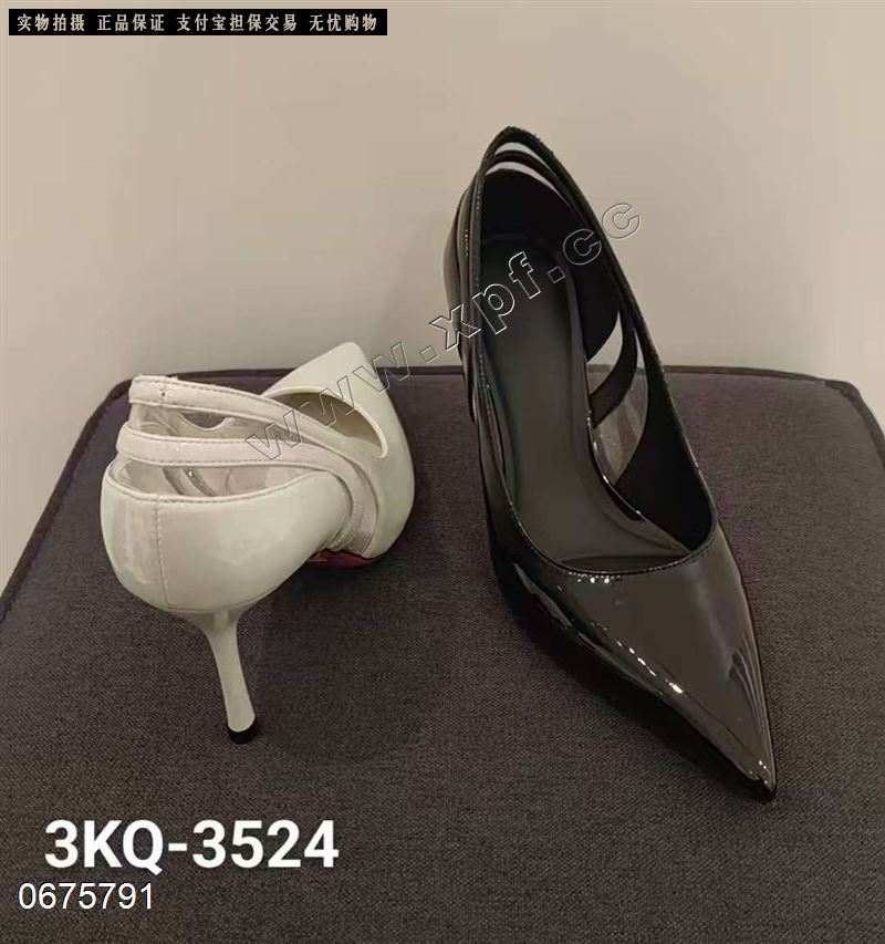 钎金鸟生产 3524