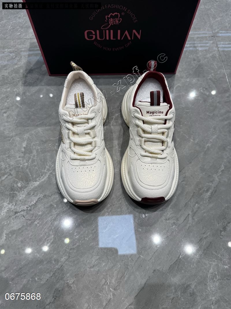 贵莲  8938-1