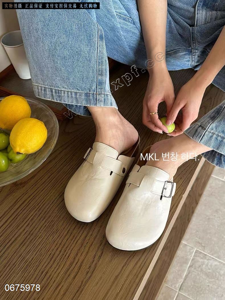 嘻么么/常魅 633-60