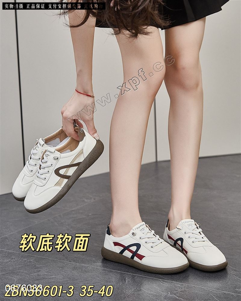 佐布奴 36601-3
