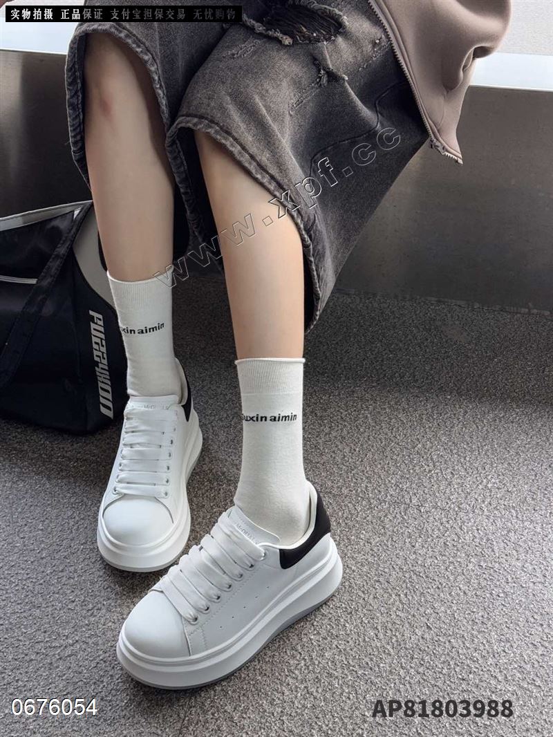 爱拍 3988