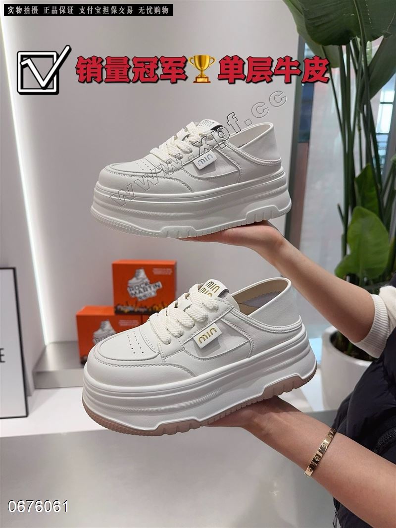 爱拍 20508