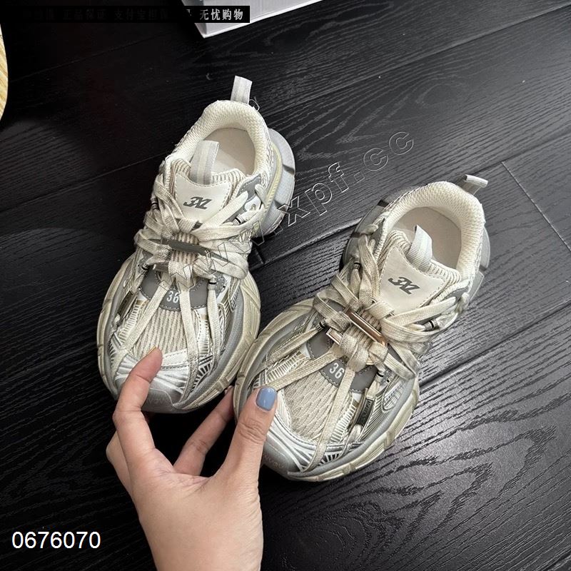 爱拍3330 单网